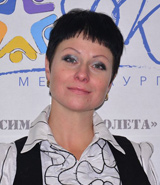 Ирина Викторовна Головей
