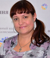 Рузина Елена Валерьевна